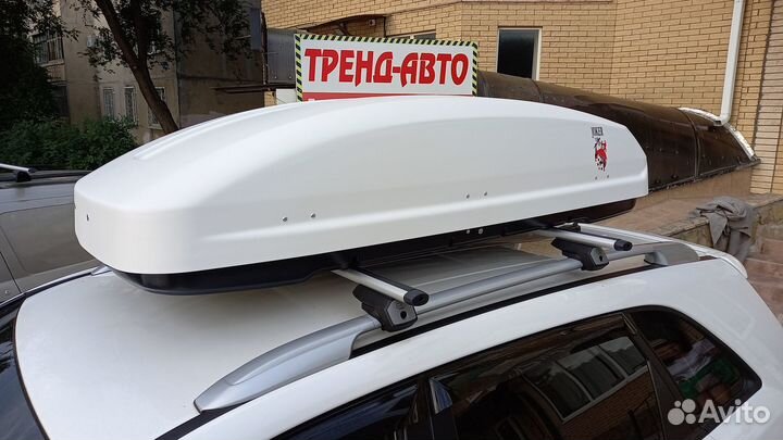 Автобокс для автомобилей Kia, 530 литров