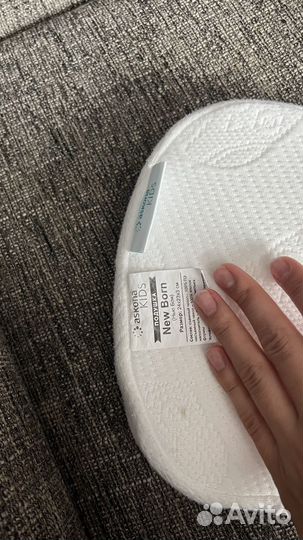 Подушка ортопедическая аскона для новорожденных