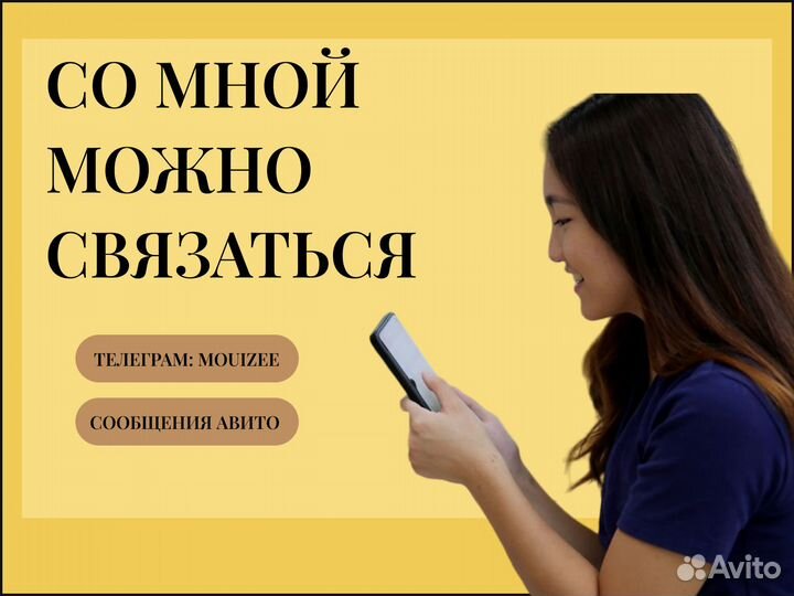 Презентации на заказ