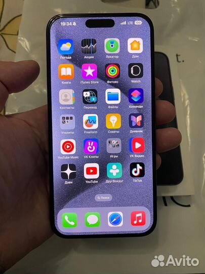 iPhone 15 Pro Max, 256 ГБ
