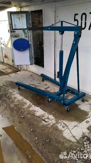 Кран гидравлический 2т