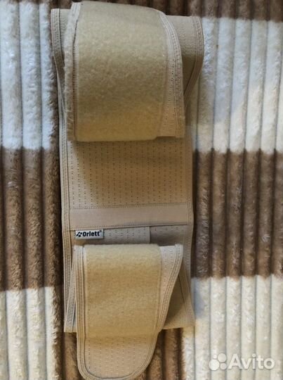 Бандаж для беременных до и после родовый