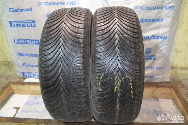 Michelin Alpin 5 205/55 R17 95V