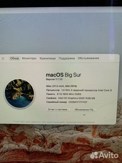 Apple iMac 21.5 2014 i5