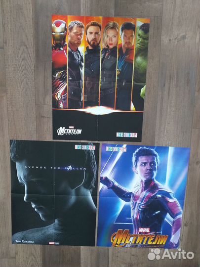 Плакаты Мстители