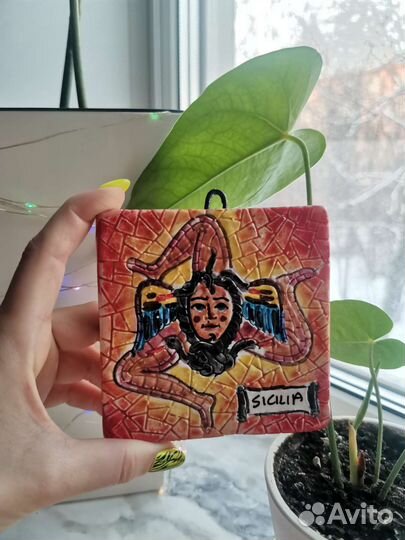 Сувенир из Сицилии. Керамическая плитка Mazara