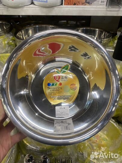 Таз из нержавейки разных диаметров