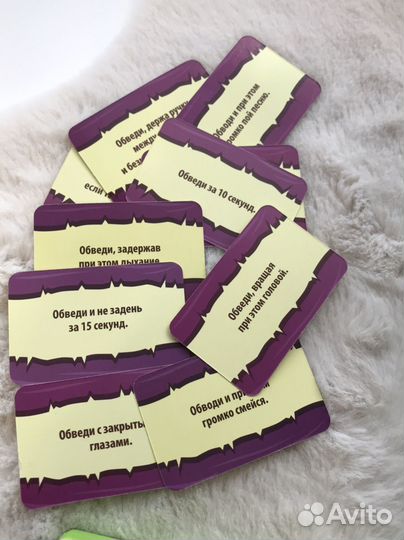 Настольная игра для детей