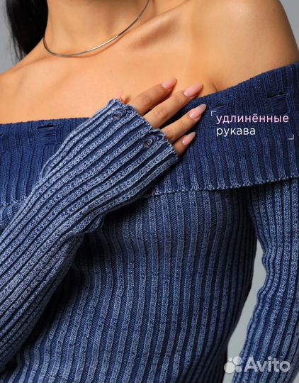 Укороченная кофта