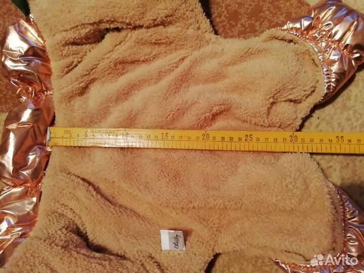 Комбинезон для маленькой собаки