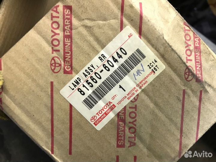 Фонарь задний левый Toyota Land Cruiser 90