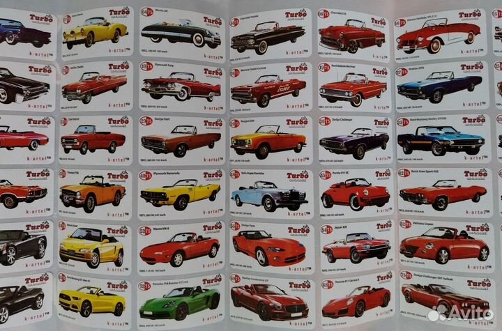 Стикеры Turbo