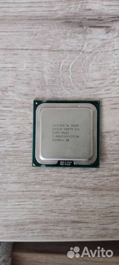 Процессор intel core 2 duo E8400