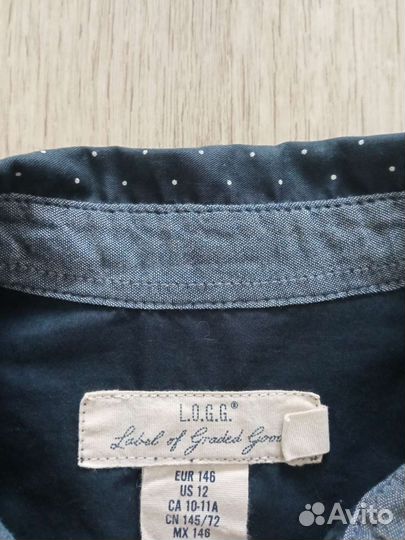 Одежда для мальчиков