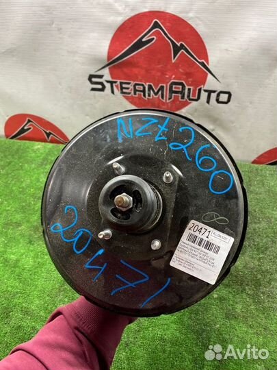 Главный тормозной цилиндр Toyota Allion NZT260