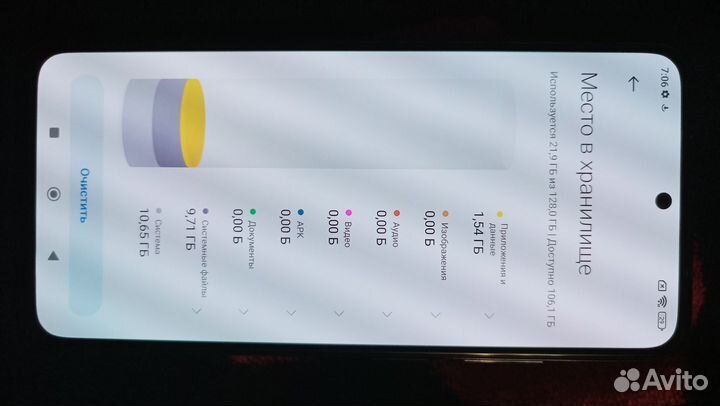 Xiaomi POCO M5s, 6/128 ГБ