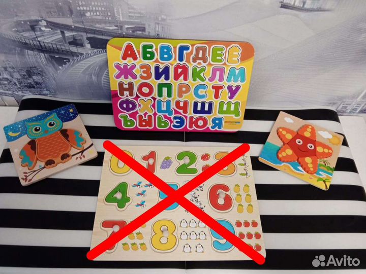 Рамки вкладыши