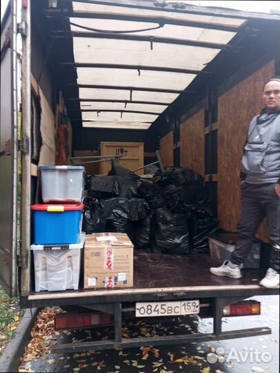 Грузоперевозки межгород по РФ от 200кг