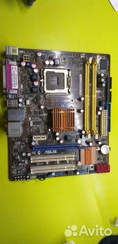 Комплект для пк