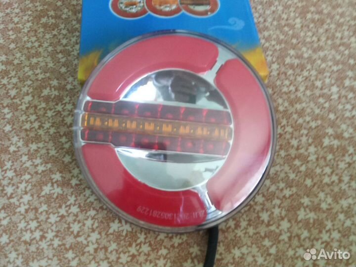 Стопы для газели и фуры