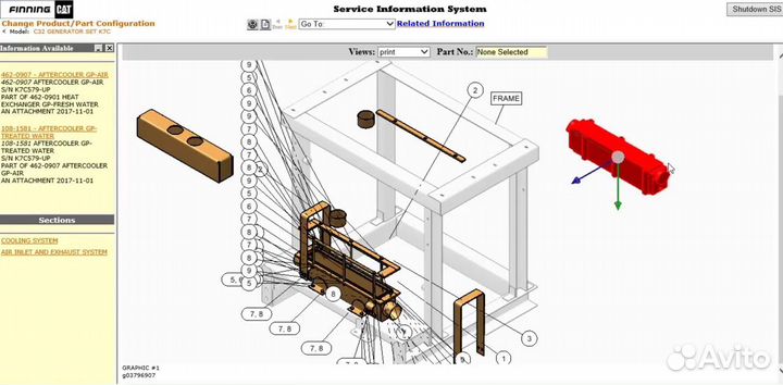 Caterpillar SIS 2019