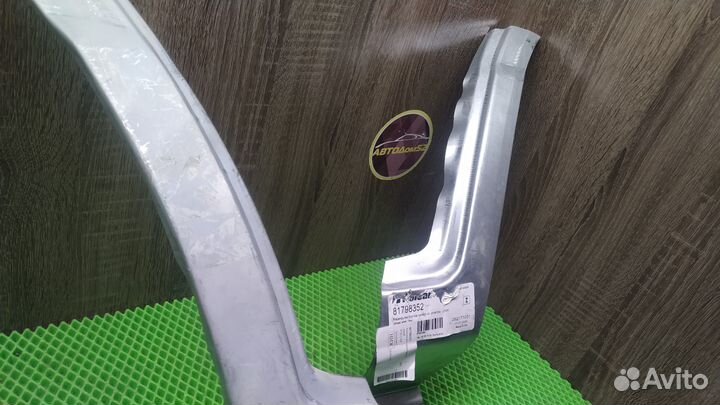 Задняя арка Toyota Land Cruiser 100