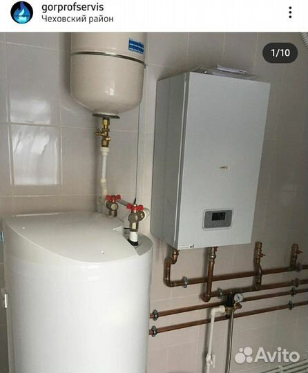 Отопление, ремонт котлов, полусухая стяжка