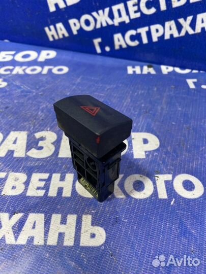 Кнопка аварийной сигнализации Hyundai Elantra Xd