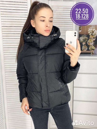 Куртка женская