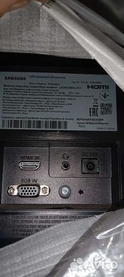 Монитор для компьютера samsung