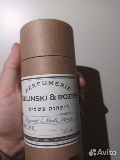 Zielinski rozen 50/100 мл