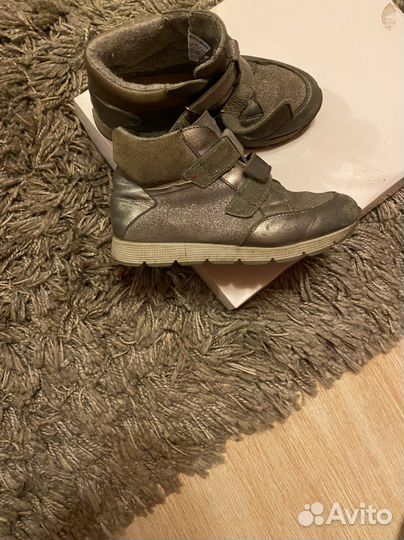 Детские ботинки-кеды Котофей