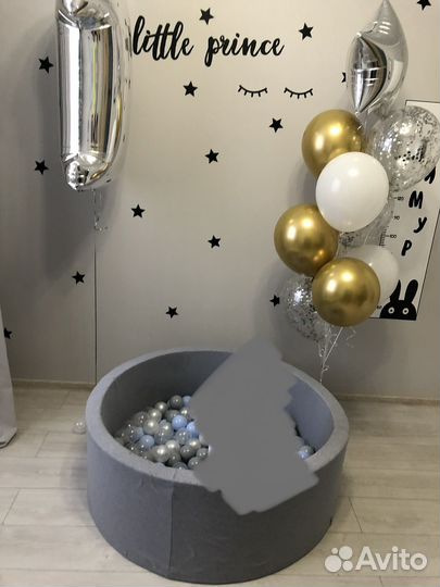 Сухой бассейн с шариками