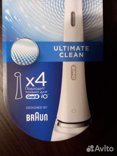 Насадки на зубную щетку oral-b io 4шт