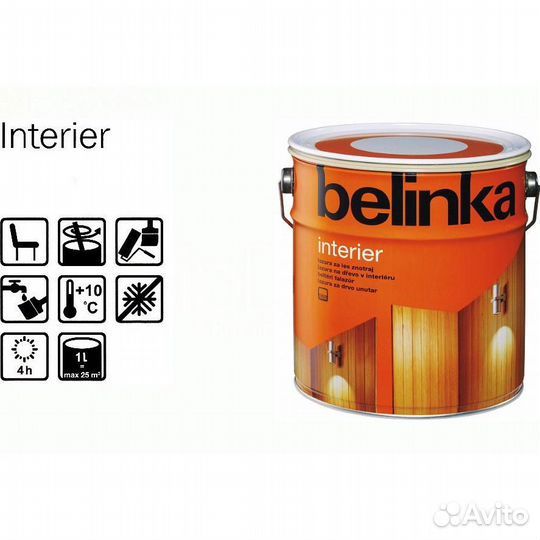 Belinka Interier