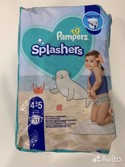 Трусики для плавания pampers splashers