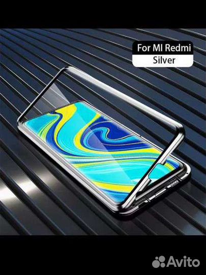 Redmi note 9 чехол