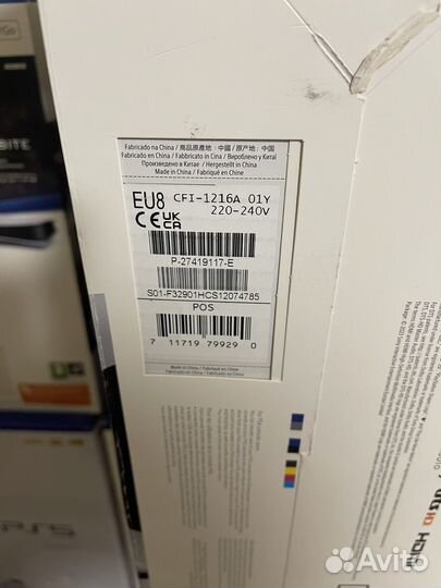 Sony playstation 5+игры+ подписка
