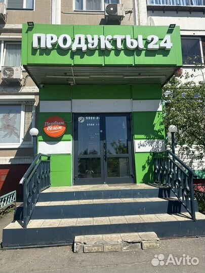 Продаю готовый прибыльный бизнес