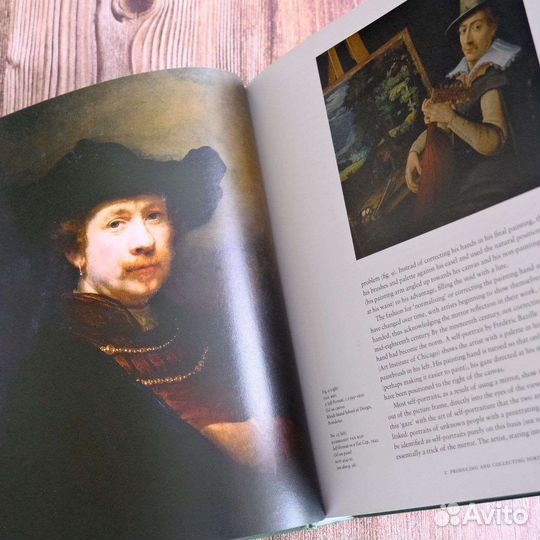 Книги по искусству Portrait of the Artist