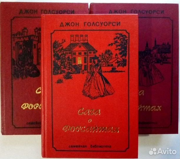 Книги романы