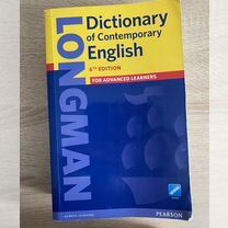 Longman Dictionary 6th edition