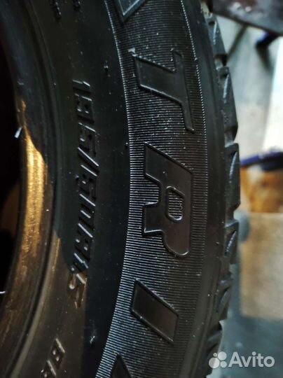 Triangle TR678 195/60 R15