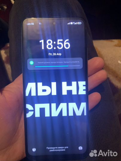 Xiaomi Poco X4 GT, 8/256 ГБ