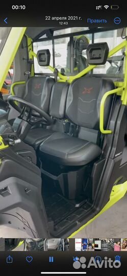 BRP traxter 10 3х местный монстр)