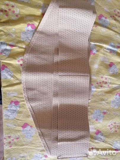 Бандаж универсальный (до и после родов)