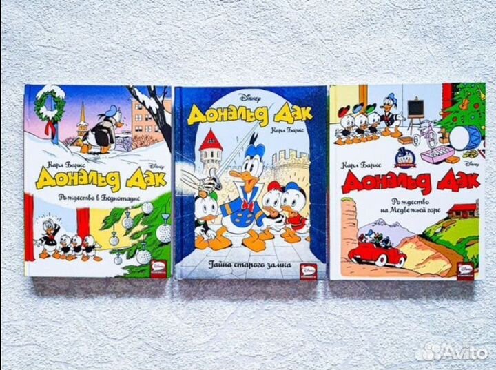 Утиные истории комиксы книги издательства аст новы