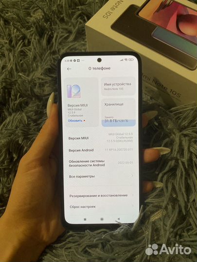 Xiaomi Redmi Note 10S, 6/128 ГБ