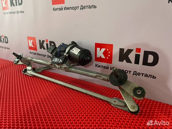 Трапеция стеклоочистителей Changan Uni-T