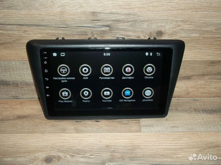 Магнитола Skoda Rapid Android GPS WiFi